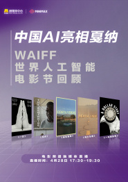 91精品丝袜国产高跟在线一区