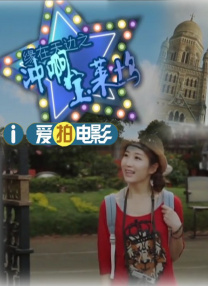 91精品丝袜国产高跟在线一区